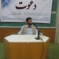 دکتر حمید درویشی شاهکلایی